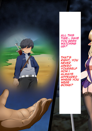 Kizuna no Emblem | Tie bond emblem Page #202