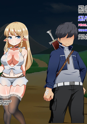 Kizuna no Emblem | Tie bond emblem Page #145