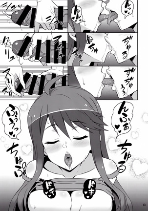 Image 9089910