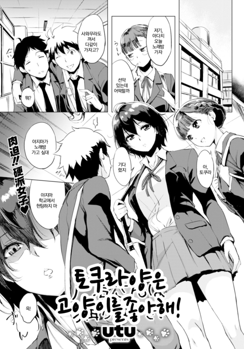 Image 3200383