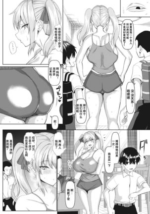 Image 9567288
