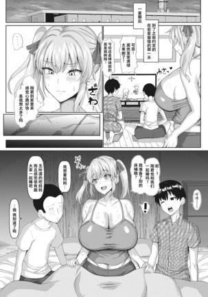 Image 9567295