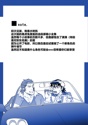 Image 10881952