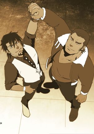 ROCK YOU!! Page #34