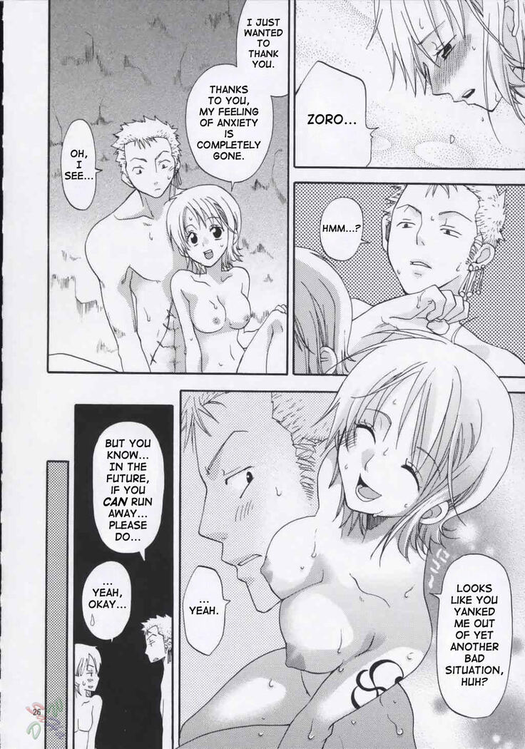 Love Koukaishi