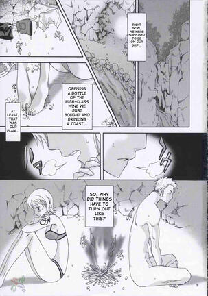 Love Koukaishi - Page 2