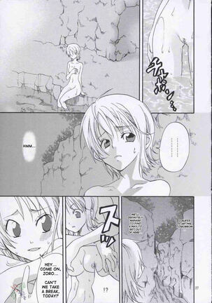 Love Koukaishi - Page 26