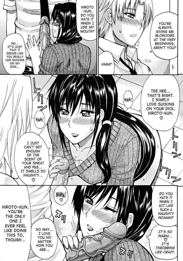 Venus Rhapsody