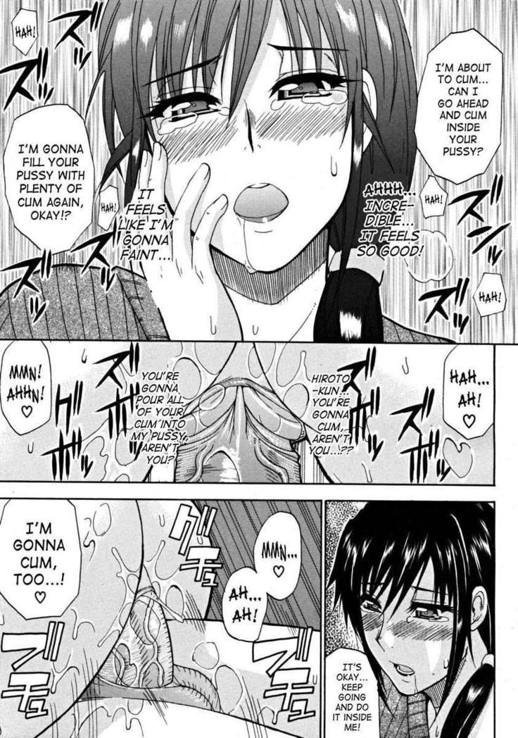 Venus Rhapsody