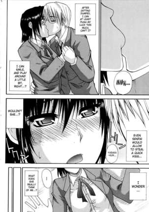 Venus Rhapsody Page #149