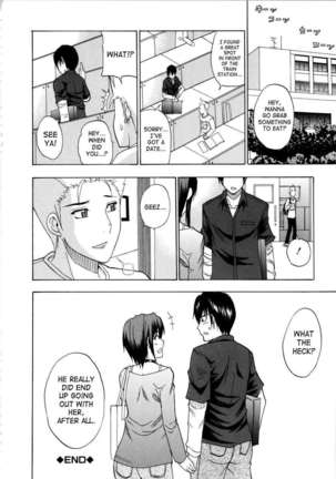 Venus Rhapsody Page #143