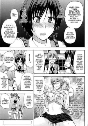 Venus Rhapsody Page #62