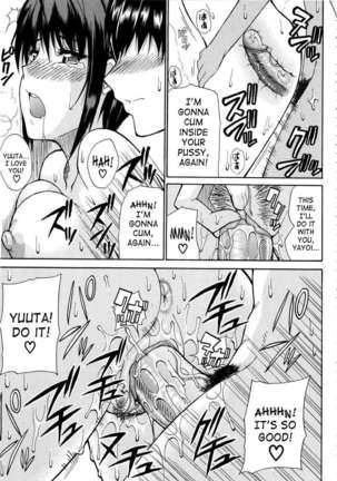 Venus Rhapsody Page #140