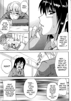 Venus Rhapsody Page #148