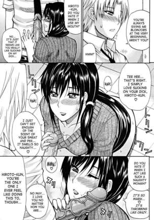Venus Rhapsody Page #40