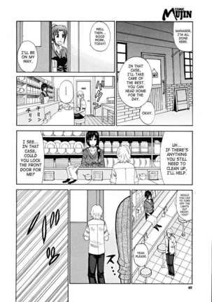 Venus Rhapsody Page #37