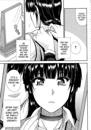 Venus Rhapsody Page #178