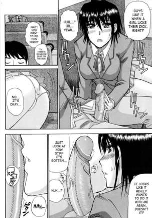 Venus Rhapsody Page #155