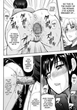 Venus Rhapsody Page #28