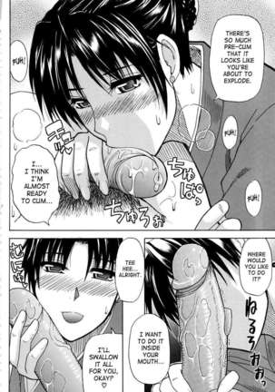 Venus Rhapsody Page #101