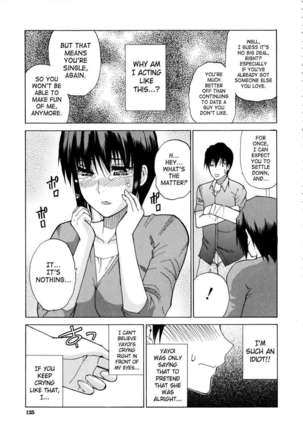 Venus Rhapsody Page #124
