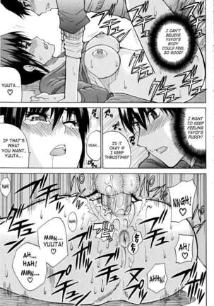 Venus Rhapsody Page #134