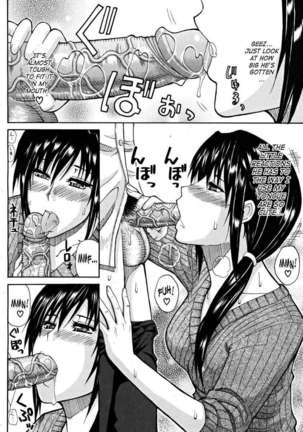 Venus Rhapsody Page #43