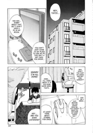 Venus Rhapsody Page #116