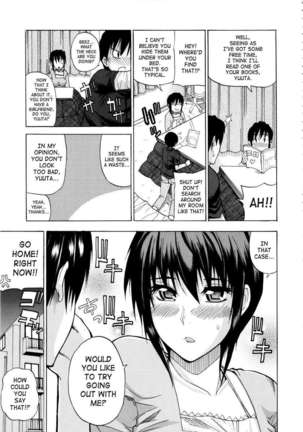 Venus Rhapsody Page #118