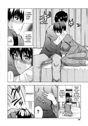 Venus Rhapsody Page #125