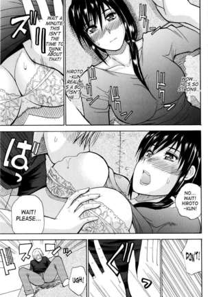 Venus Rhapsody Page #15