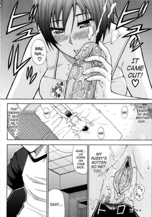 Venus Rhapsody Page #75