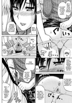 Venus Rhapsody Page #39