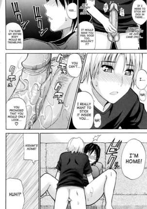 Venus Rhapsody Page #24