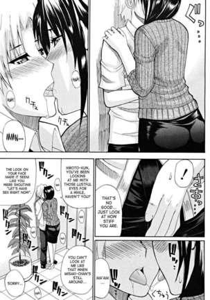 Venus Rhapsody Page #38