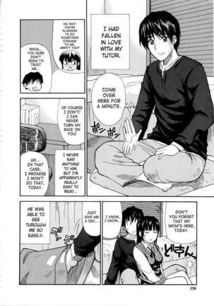 Venus Rhapsody Page #177
