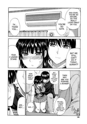 Venus Rhapsody Page #179