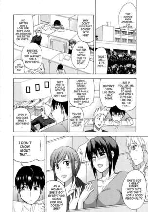 Venus Rhapsody Page #119