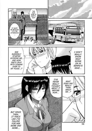Venus Rhapsody Page #153