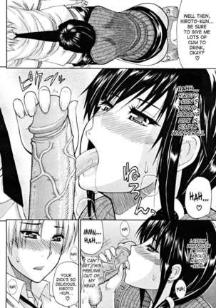 Venus Rhapsody Page #41