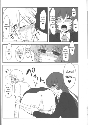 Ai-Mitsu Milke Tea 2 Page #17
