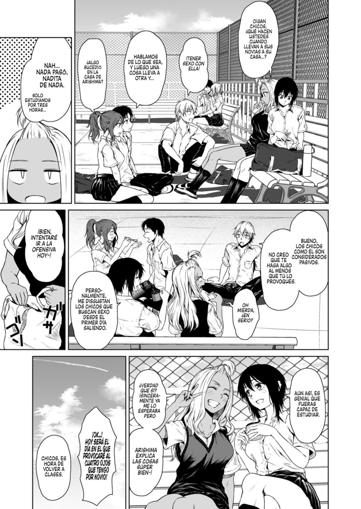 Gal to Inkya no Kousai Shuukan. | Relación de una semana entre una Gyaru y un Introvertido.