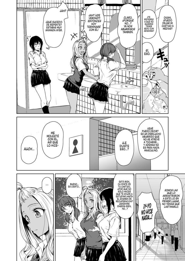 Gal to Inkya no Kousai Shuukan. | Relación de una semana entre una Gyaru y un Introvertido.