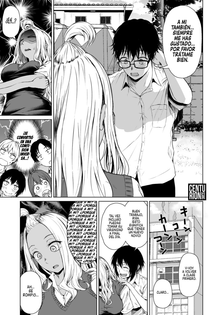 Gal to Inkya no Kousai Shuukan. | Relación de una semana entre una Gyaru y un Introvertido.