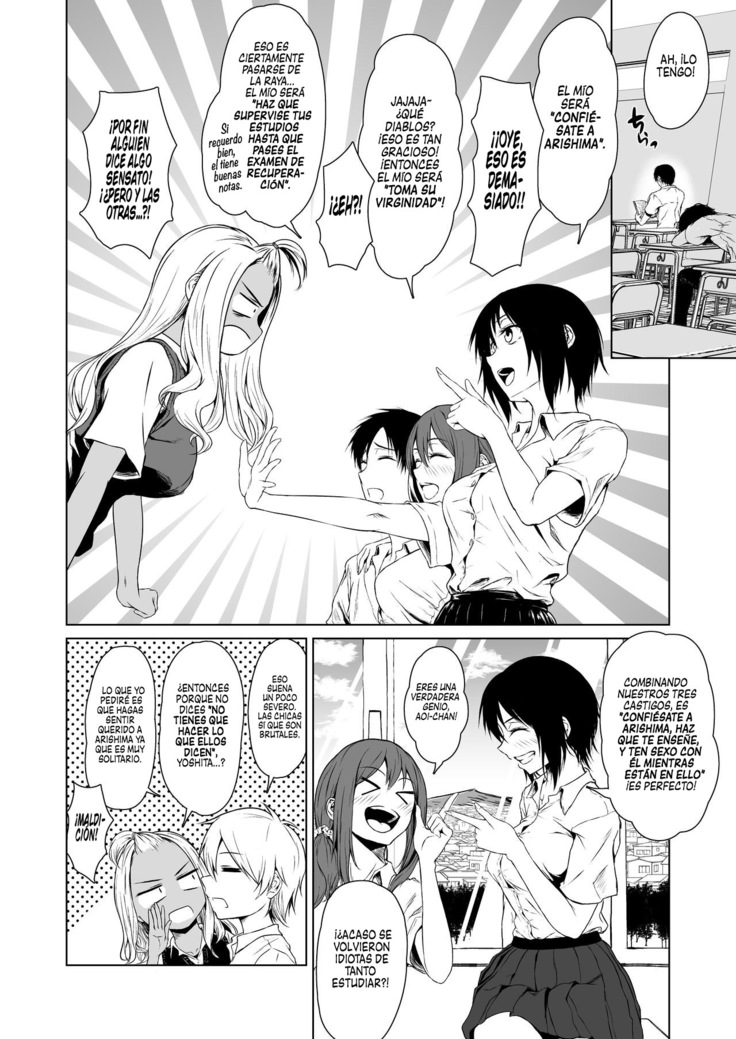 Gal to Inkya no Kousai Shuukan. | Relación de una semana entre una Gyaru y un Introvertido.