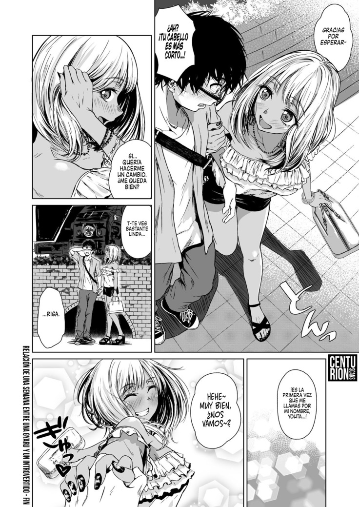 Gal to Inkya no Kousai Shuukan. | Relación de una semana entre una Gyaru y un Introvertido.