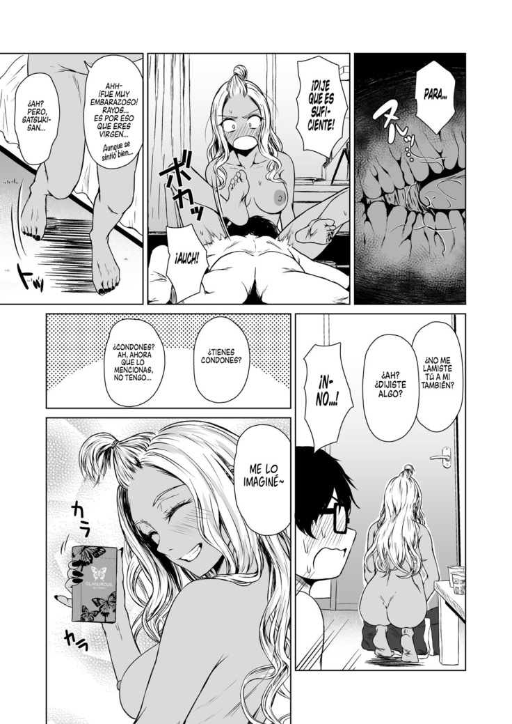 Gal to Inkya no Kousai Shuukan. | Relación de una semana entre una Gyaru y un Introvertido.