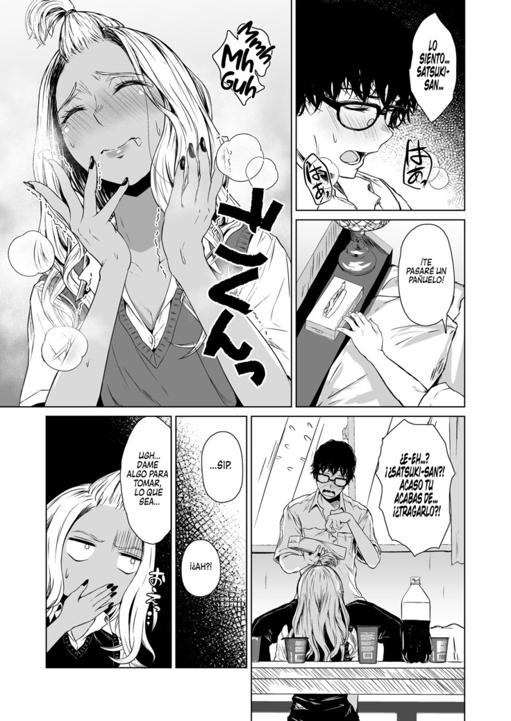 Gal to Inkya no Kousai Shuukan. | Relación de una semana entre una Gyaru y un Introvertido.