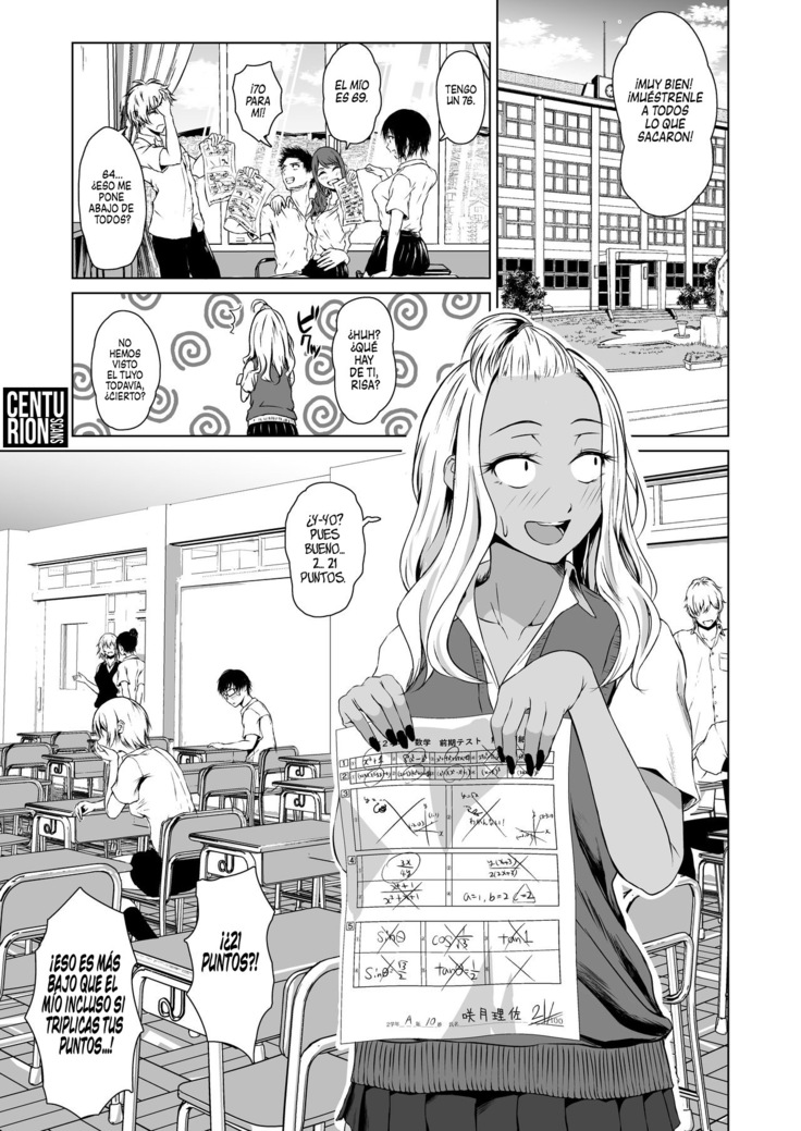 Gal to Inkya no Kousai Shuukan. | Relación de una semana entre una Gyaru y un Introvertido.
