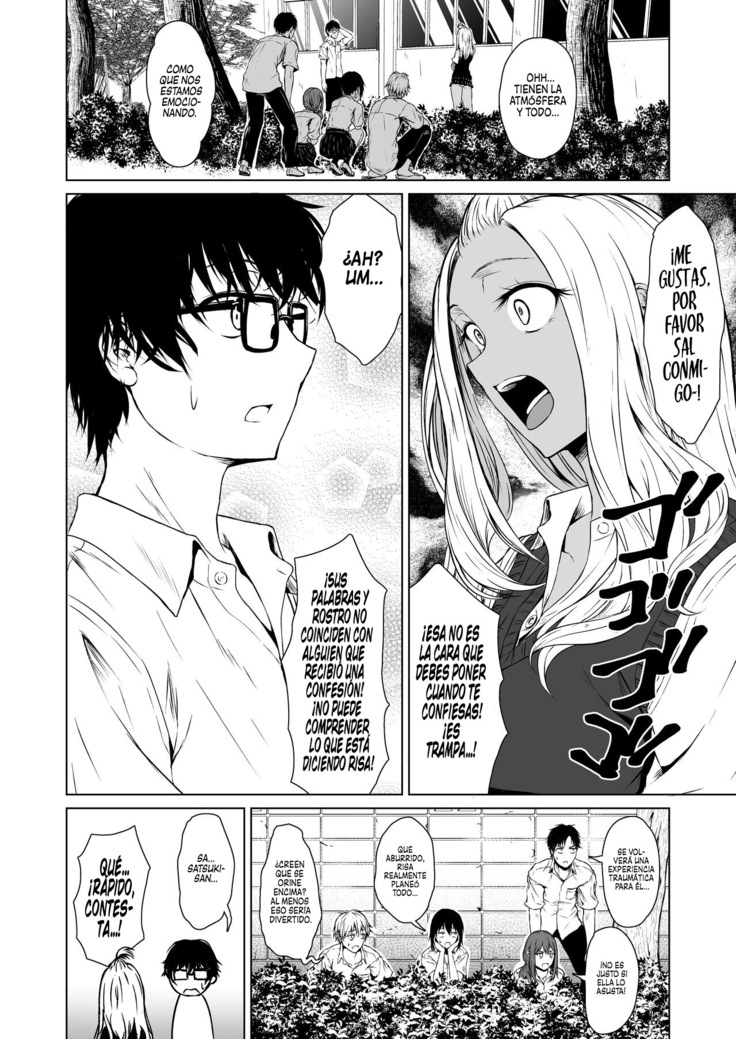 Gal to Inkya no Kousai Shuukan. | Relación de una semana entre una Gyaru y un Introvertido.
